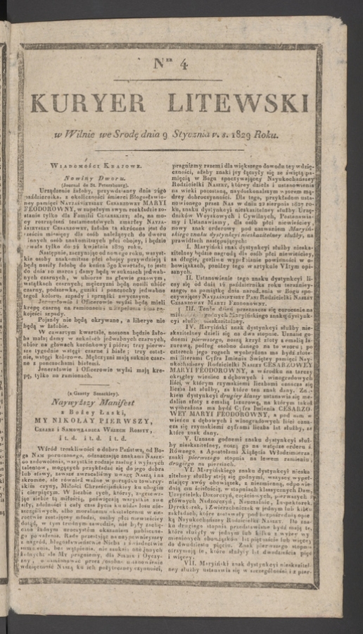 Kuryer Litewski. 1829, numer&nbsp;4