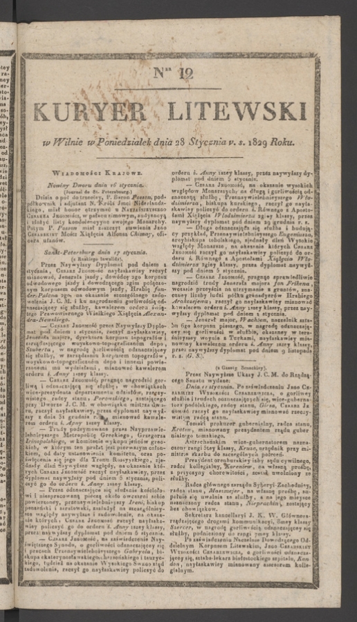 Kuryer Litewski. 1829, numer&nbsp;12
