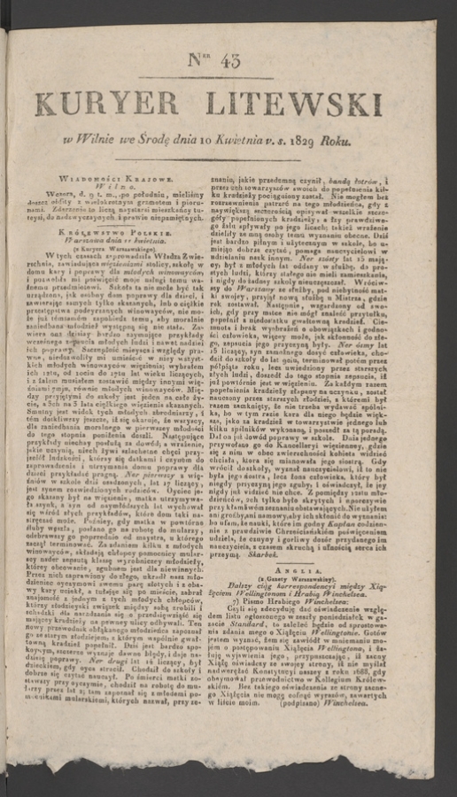 Kuryer Litewski. 1829, numer&nbsp;43
