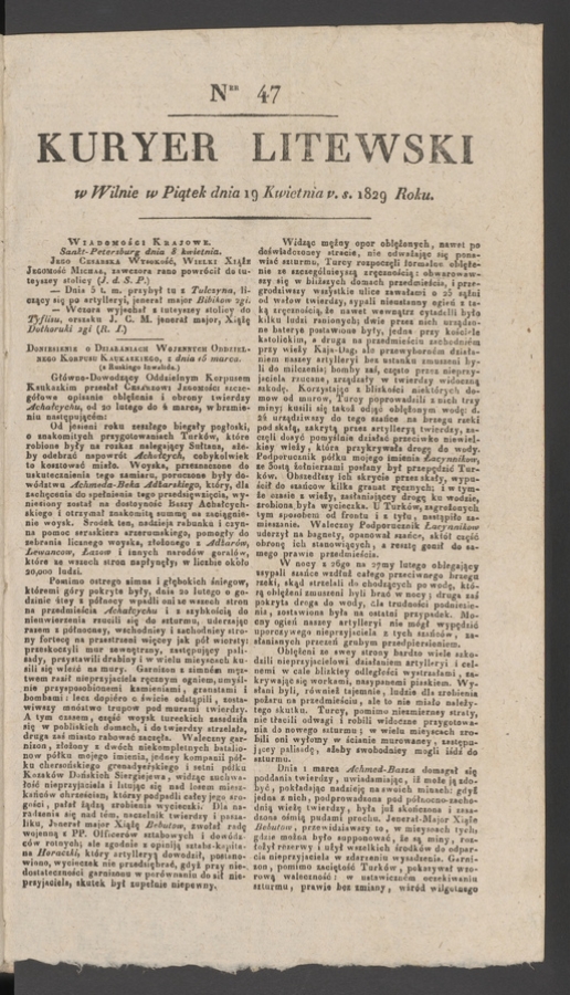 Kuryer Litewski. 1829, numer&nbsp;47