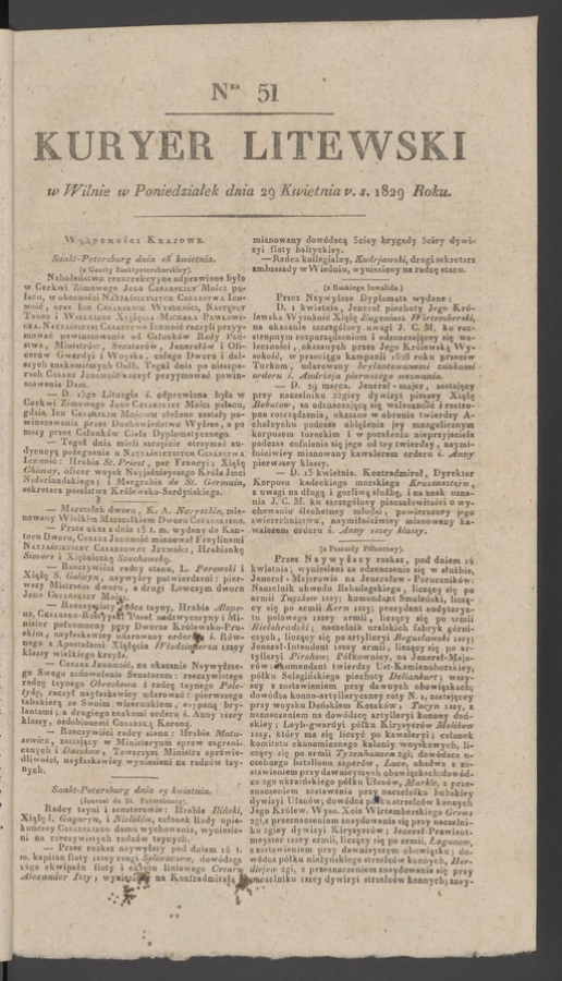 Kuryer Litewski. 1829, numer&nbsp;51