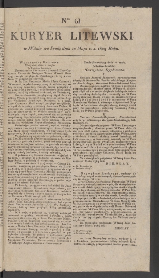 Kuryer Litewski. 1829, numer&nbsp;61