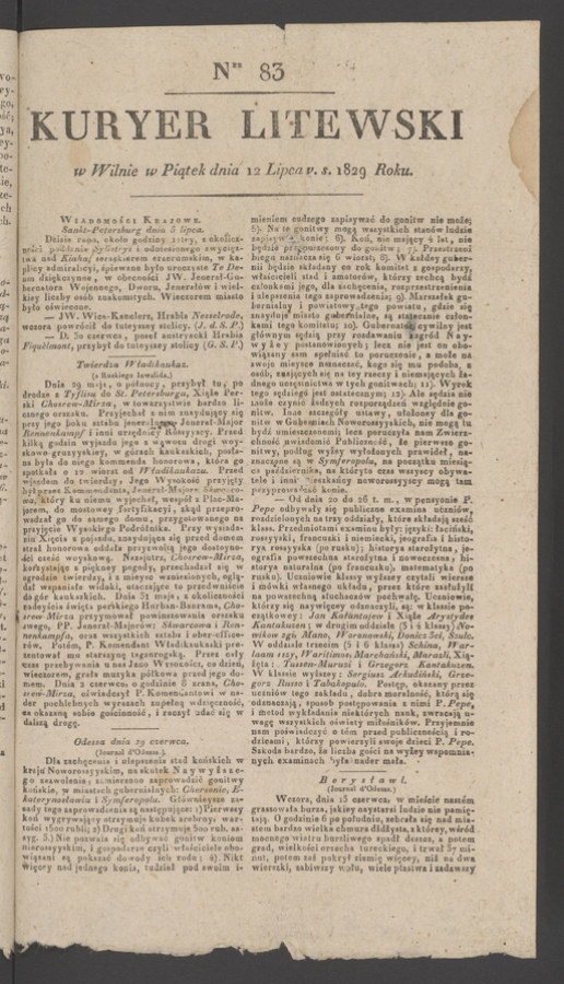 Kuryer Litewski. 1829, numer&nbsp;83
