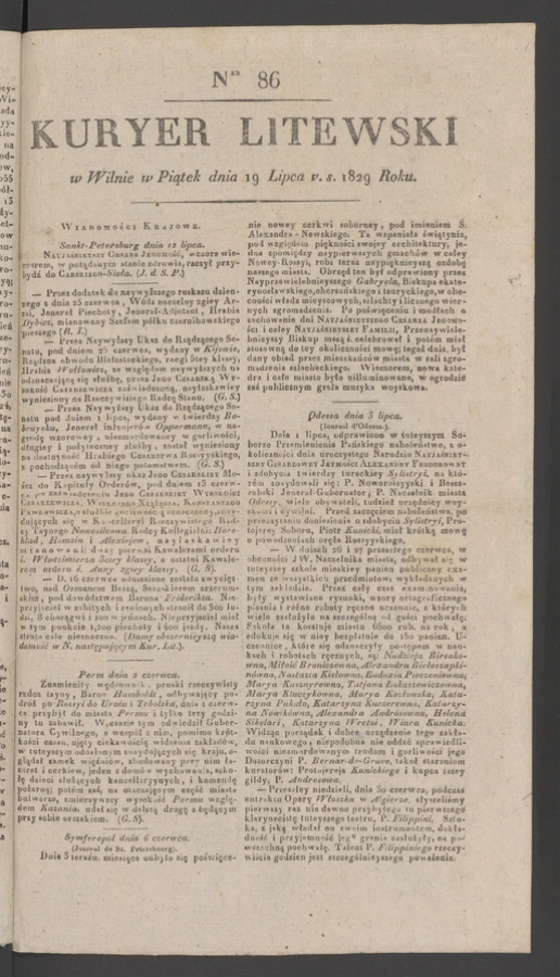 Kuryer Litewski. 1829, numer&nbsp;86
