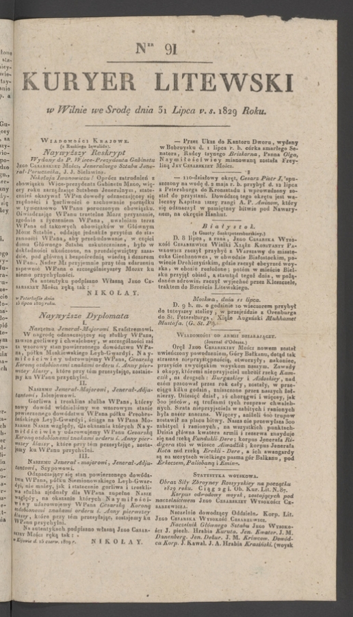 Kuryer Litewski. 1829, numer&nbsp;91
