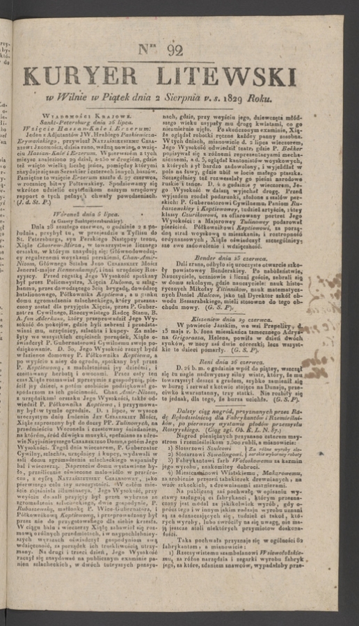 Kuryer Litewski. 1829, numer&nbsp;92