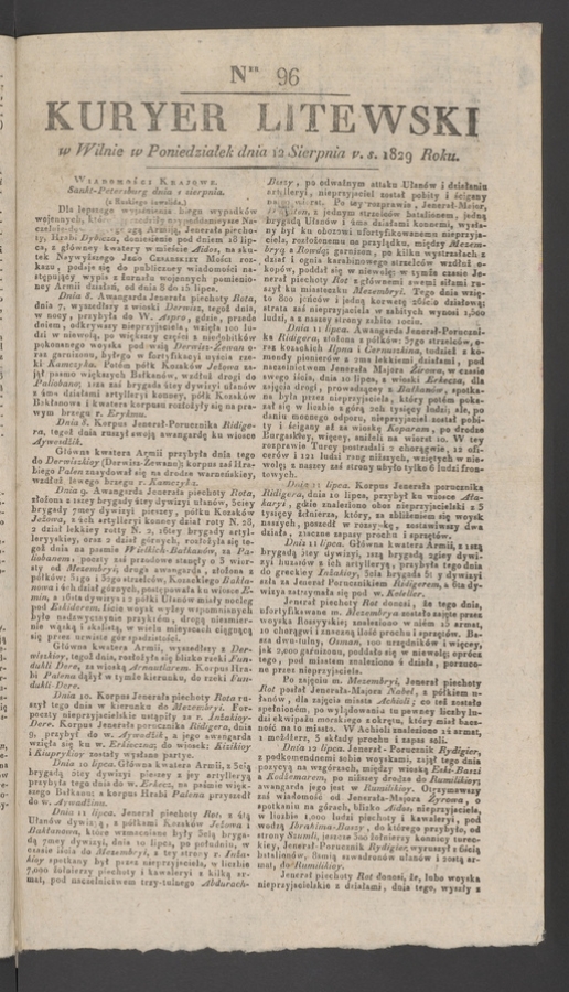 Kuryer Litewski. 1829, numer&nbsp;96