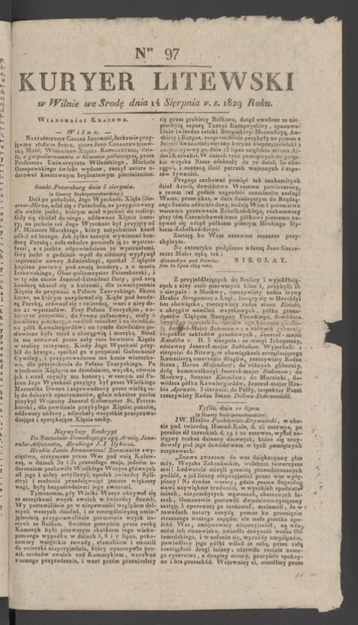 Kuryer Litewski. 1829, numer&nbsp;97