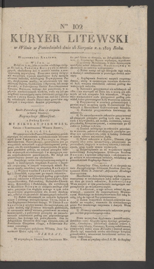 Kuryer Litewski. 1829, numer&nbsp;102