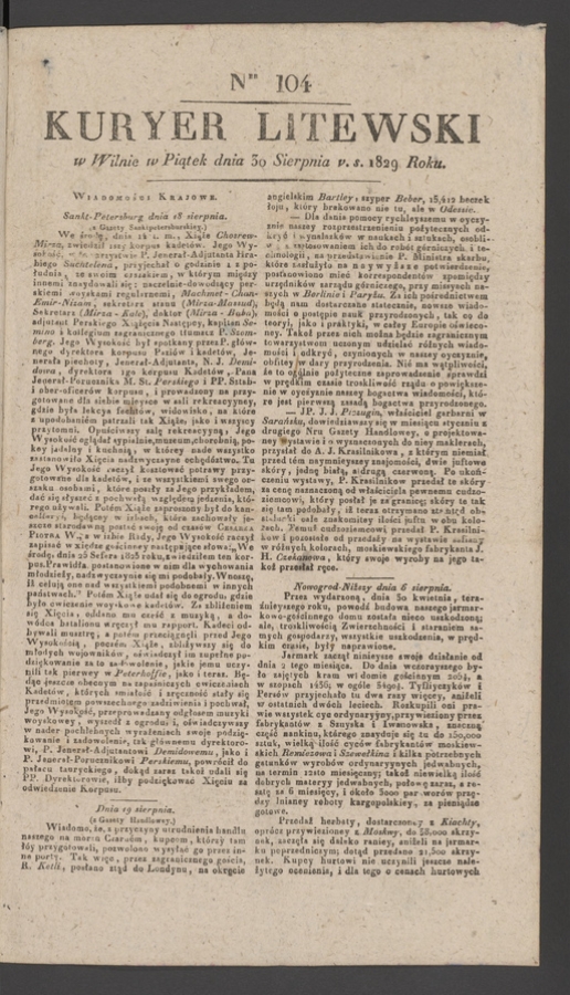 Kuryer Litewski. 1829, numer&nbsp;104