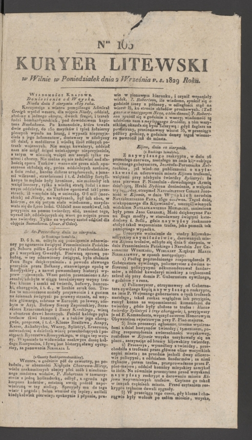 Kuryer Litewski. 1829, numer&nbsp;105