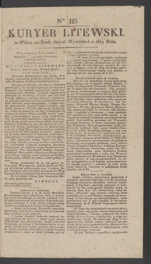 Kuryer Litewski. 1829, numer&nbsp;115
