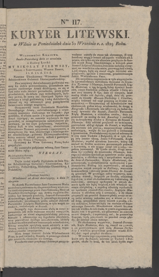 Kuryer Litewski. 1829, numer&nbsp;117