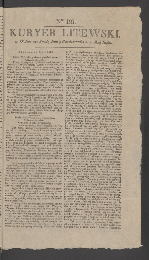 Kuryer Litewski. 1829, numer&nbsp;121