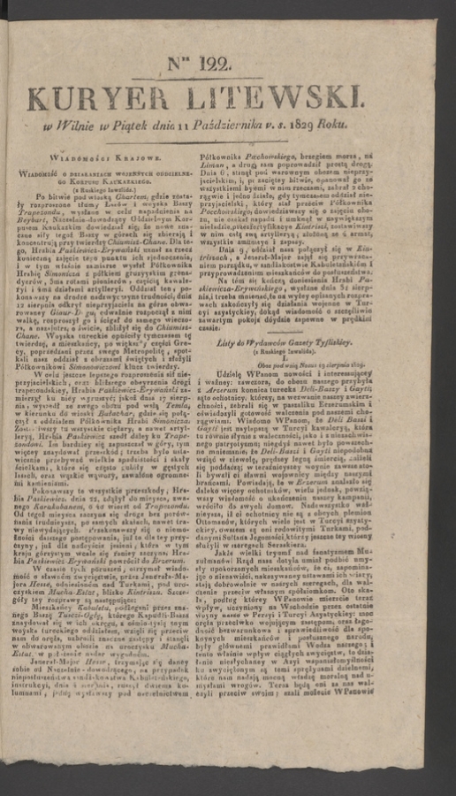 Kuryer Litewski. 1829, numer&nbsp;122