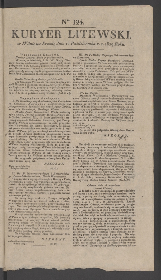 Kuryer Litewski. 1829, numer&nbsp;124