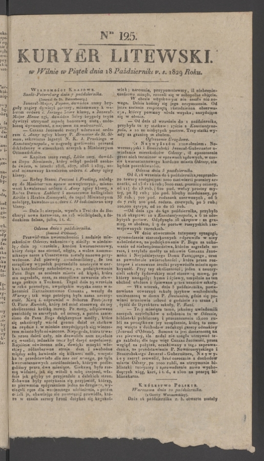 Kuryer Litewski. 1829, numer&nbsp;125