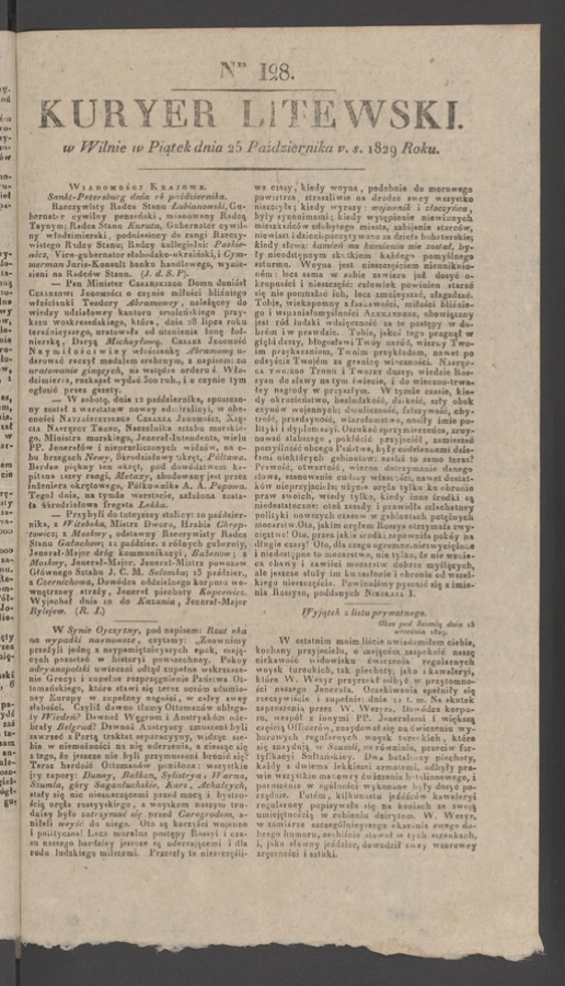 Kuryer Litewski. 1829, numer&nbsp;128