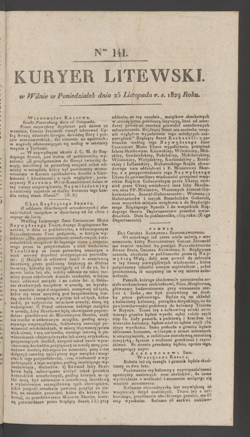Kuryer Litewski. 1829, numer&nbsp;141