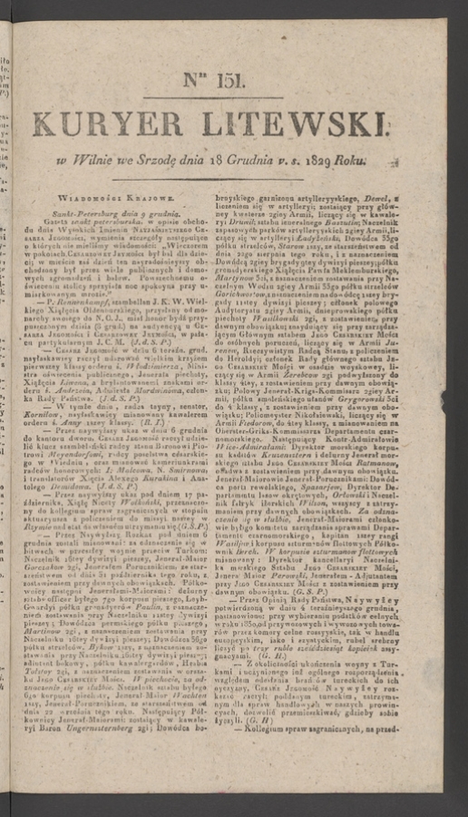 Kuryer Litewski. 1829, numer&nbsp;151