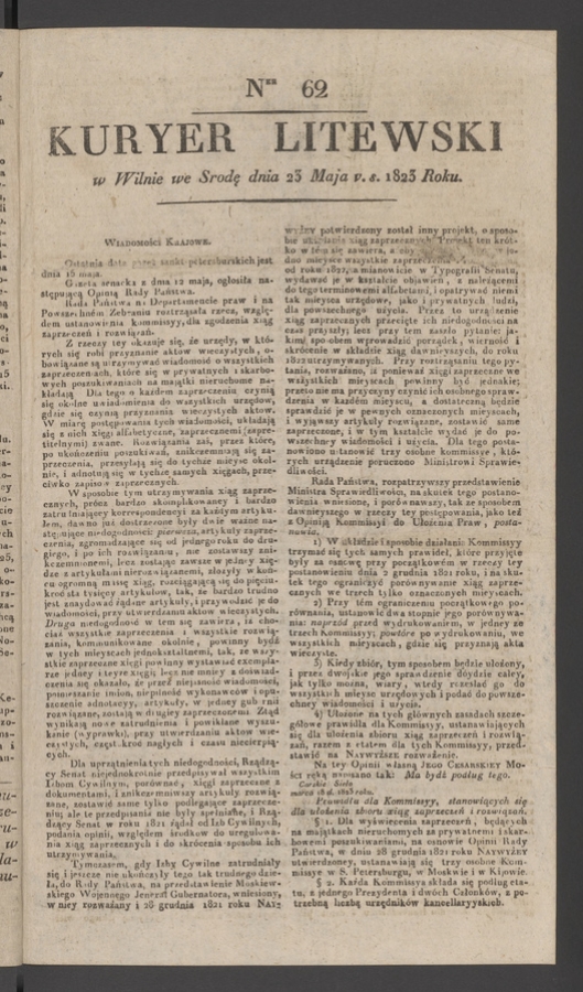 Kuryer Litewski. 1823, numer 62