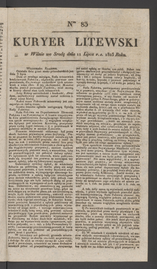 Kuryer Litewski. 1823, numer 83