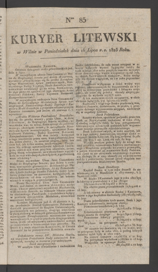 Kuryer Litewski. 1823, numer 85