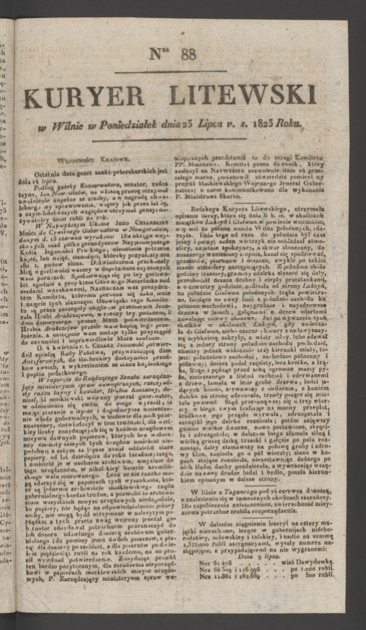 Kuryer Litewski. 1823, numer 88
