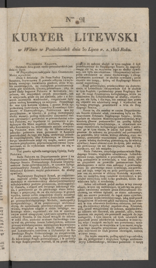 Kuryer Litewski. 1823, numer 91