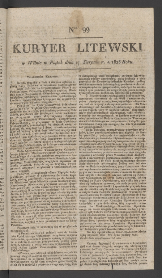 Kuryer Litewski. 1823, numer 99