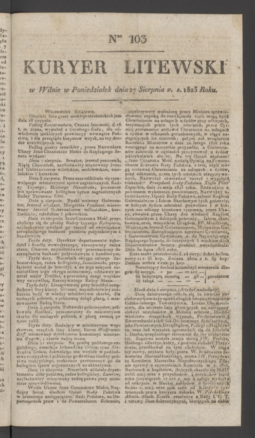 Kuryer Litewski. 1823, numer 103