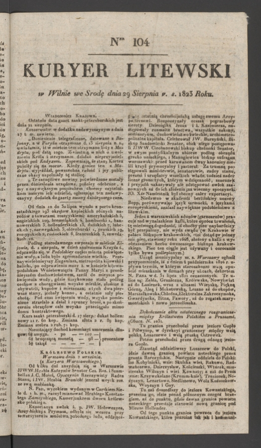 Kuryer Litewski. 1823, numer 104