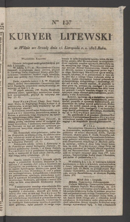 Kuryer Litewski. 1823, numer 137
