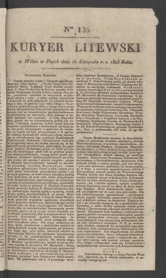Kuryer Litewski. 1823, numer 138