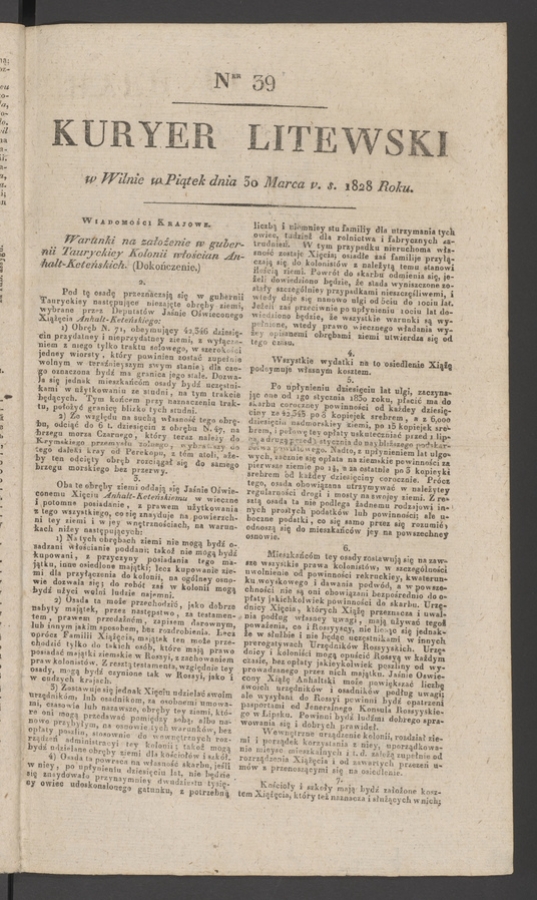 Kuryer Litewski. 1828, numer&nbsp;39