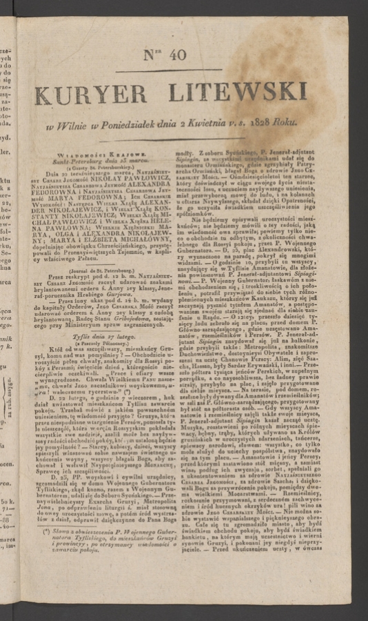 Kuryer Litewski. 1828, numer&nbsp;40