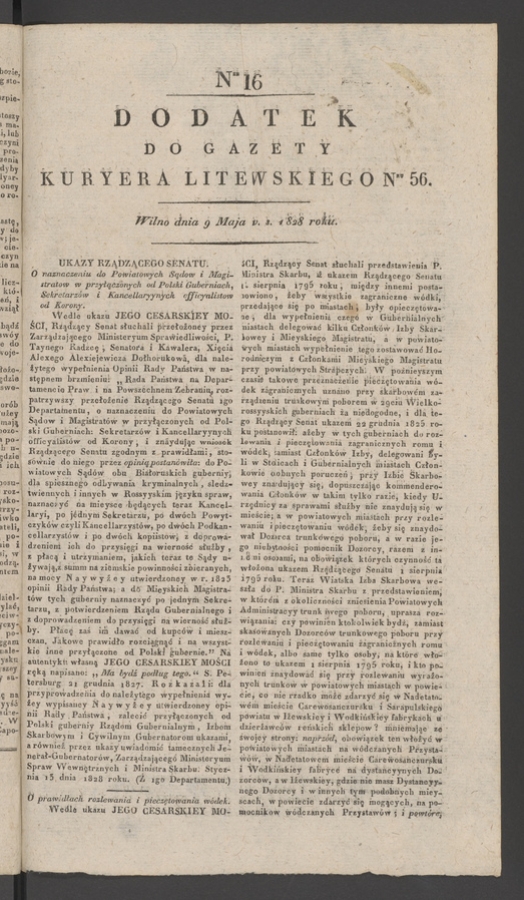 Dodatek do&nbsp;gazety Kuryera Litewskiego numeru&nbsp;56, 1828, numer&nbsp;16