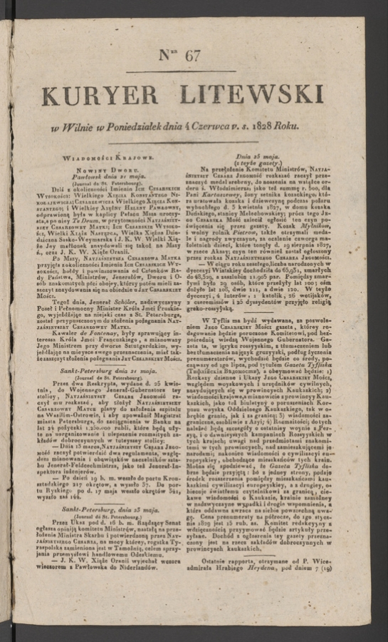 Kuryer Litewski. 1828, numer&nbsp;67