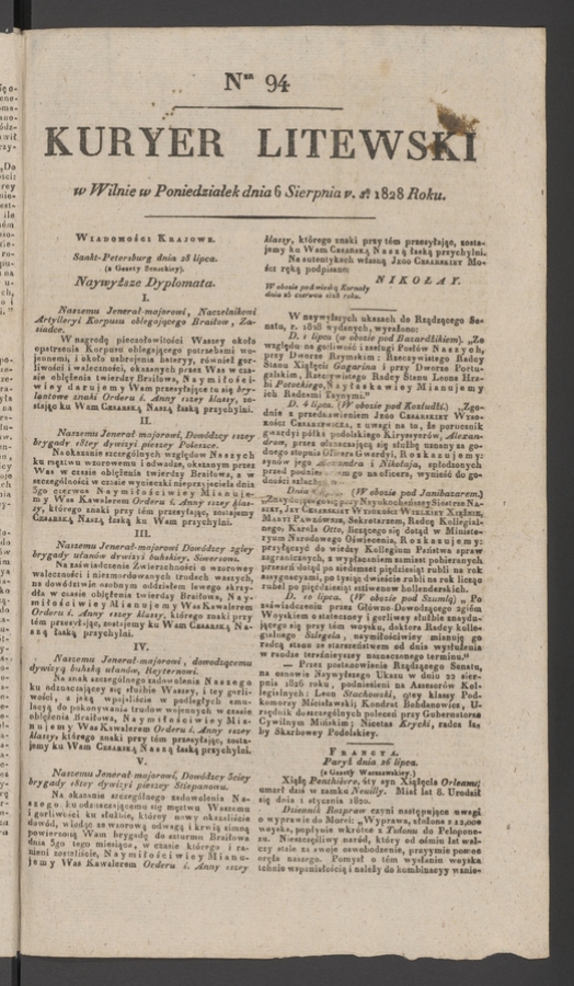 Kuryer Litewski. 1828, numer&nbsp;94