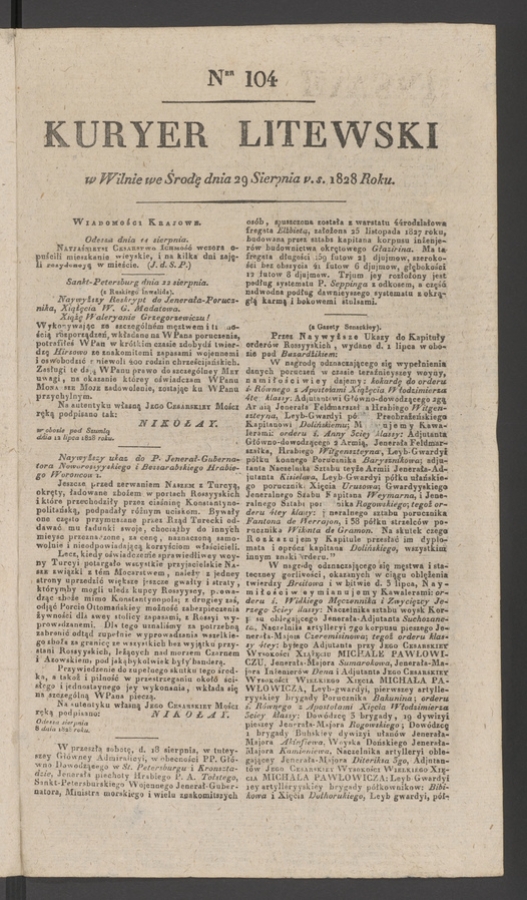 Kuryer Litewski. 1828, numer&nbsp;104