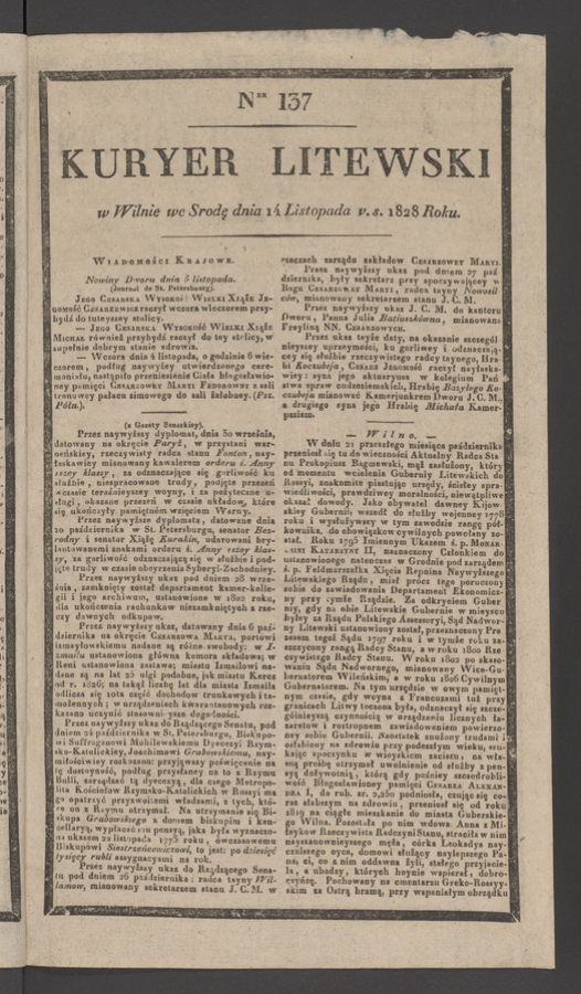 Kuryer Litewski. 1828, numer&nbsp;137
