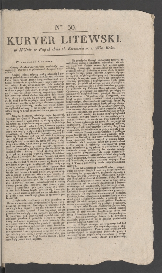 Kuryer Litewski. 1830, numer&nbsp;50