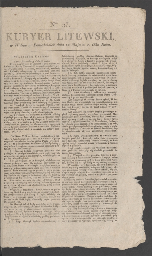 Kuryer Litewski. 1830, numer&nbsp;57