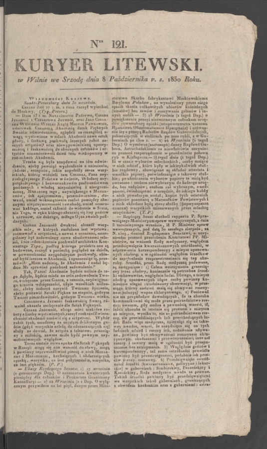 Kuryer Litewski. 1830, numer&nbsp;121