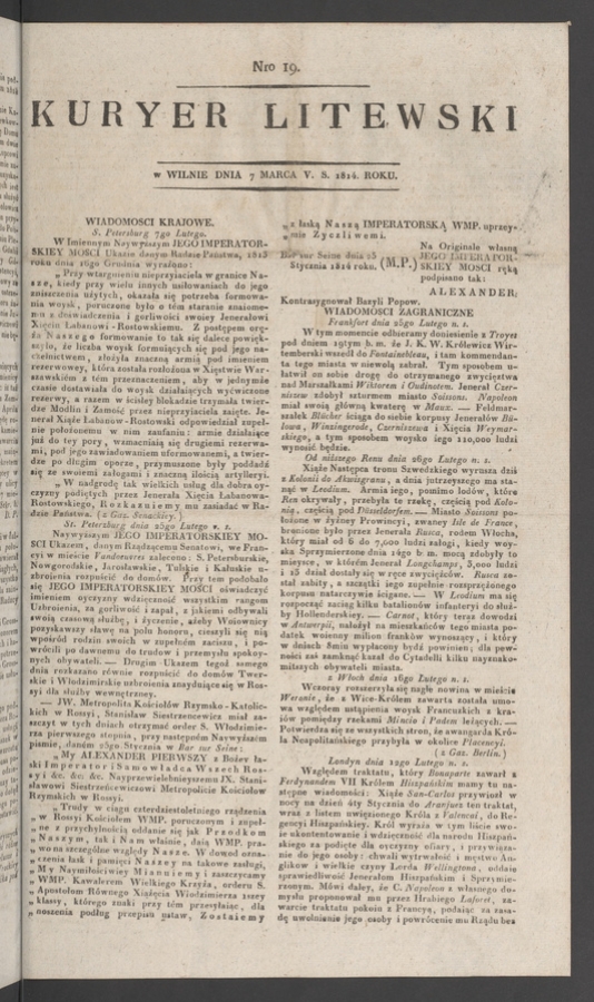 Kuryer Litewski. 1814, numero 19