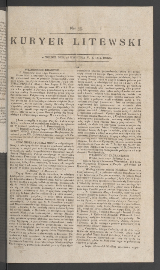 Kuryer Litewski. 1814, numero 33