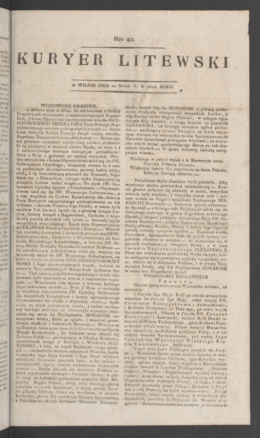Kuryer Litewski. 1814, numero 40