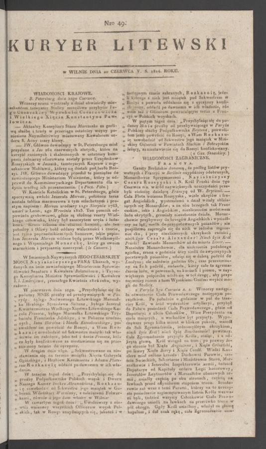 Kuryer Litewski. 1814, numero 49