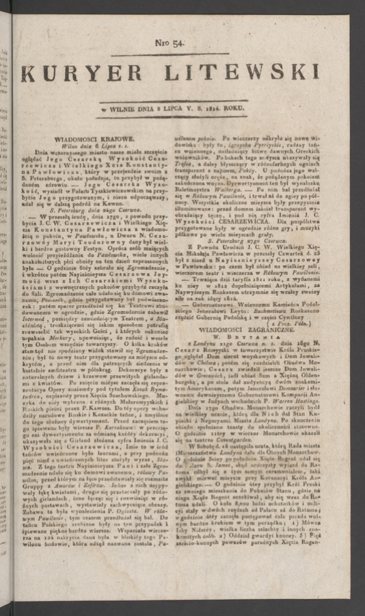 Kuryer Litewski. 1814, numero 54