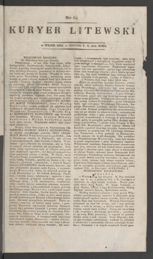 Kuryer Litewski. 1814, numero 64